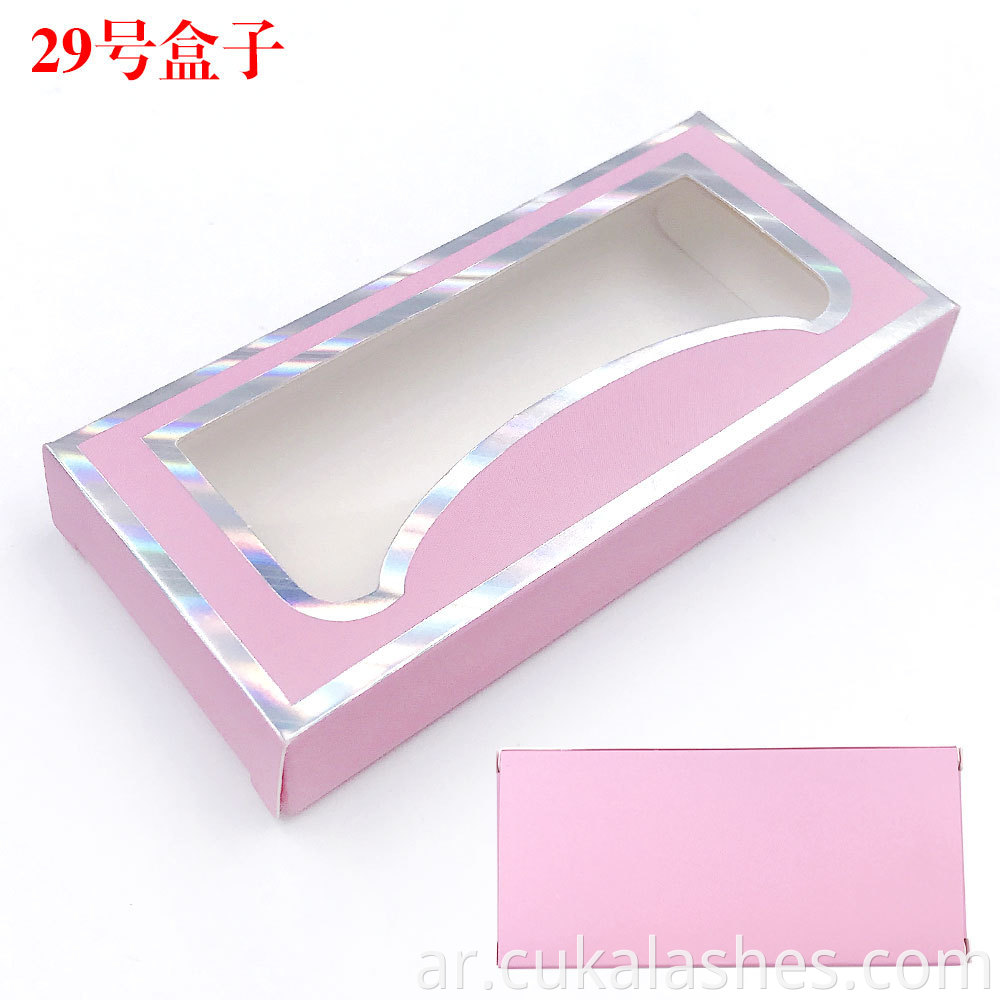 Pink Lash Box